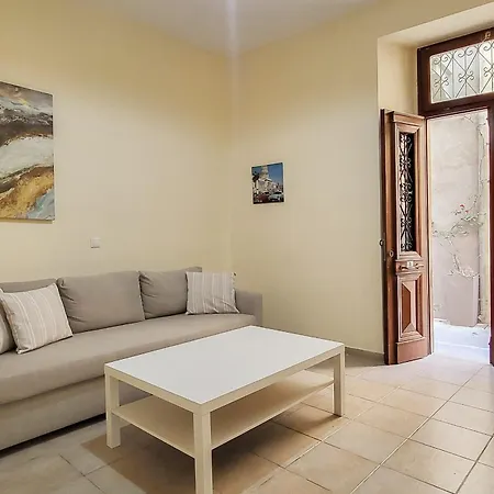 Katrina House Apartment *