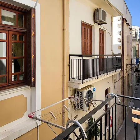 Apartament Katrina House *