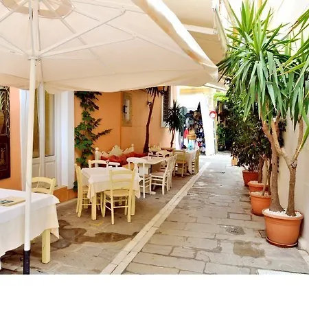 Katrina House * Rethymnon