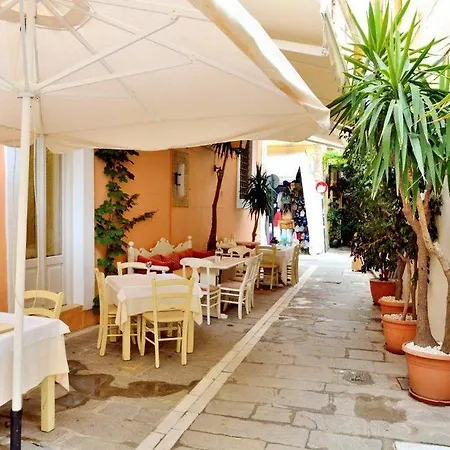 Katrina House * Ρέθυμνο