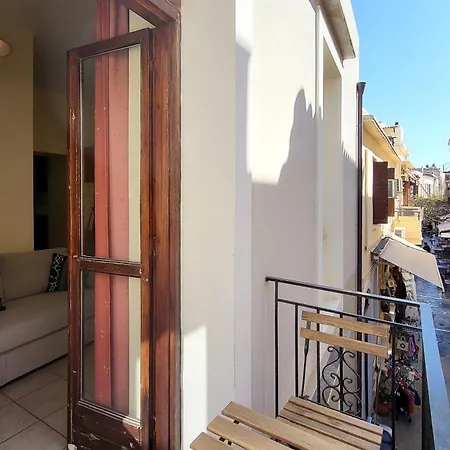 Katrina House Διαμέρισμα